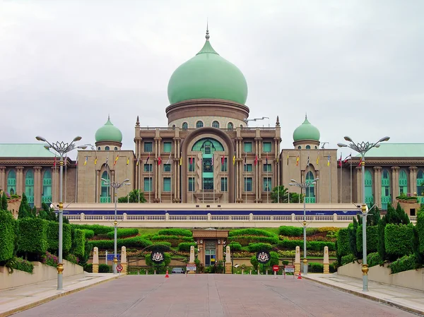 Perdana Putra in Putrajaya, Malaysia — Stock Photo, Image