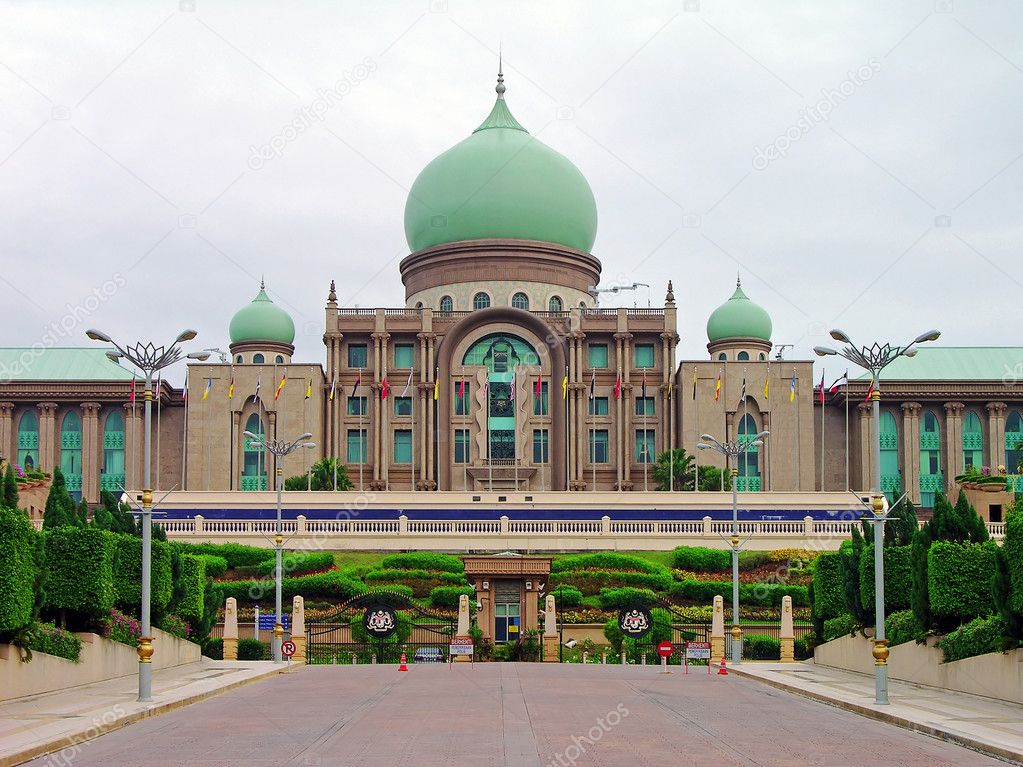 Perdana Putra in Putrajaya, Malaysia