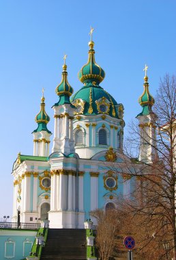 St. Andrew's church, Kiev, Ukraine clipart