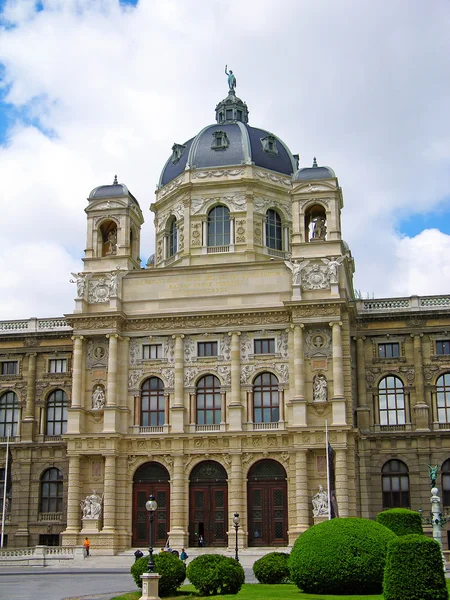 Музей истории искусств, Вена, Австрия — стоковое фото