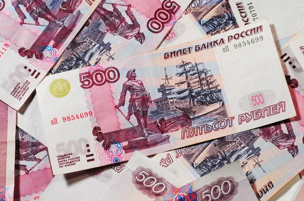 Bankbiljet in vijfhonderd roebel Rechtenvrije Stockfoto's