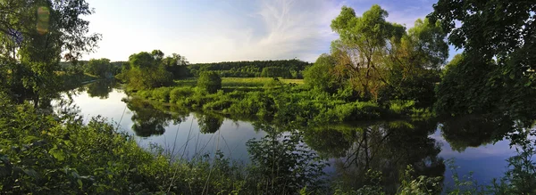 Nehri Panoraması