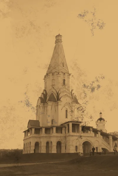 Iglesia de la Ascensión-vintage foto — Foto de Stock