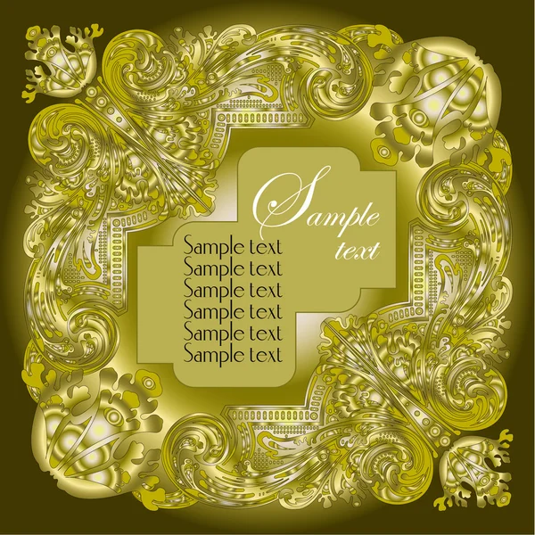 Luxury color ornate card. — Stock Vector