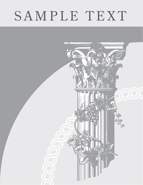 Columna corintia — Archivo Imágenes Vectoriales
