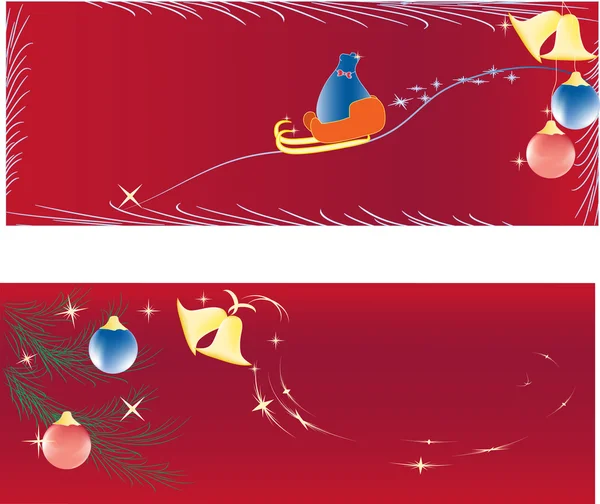 Ornement de Noël2 — Image vectorielle