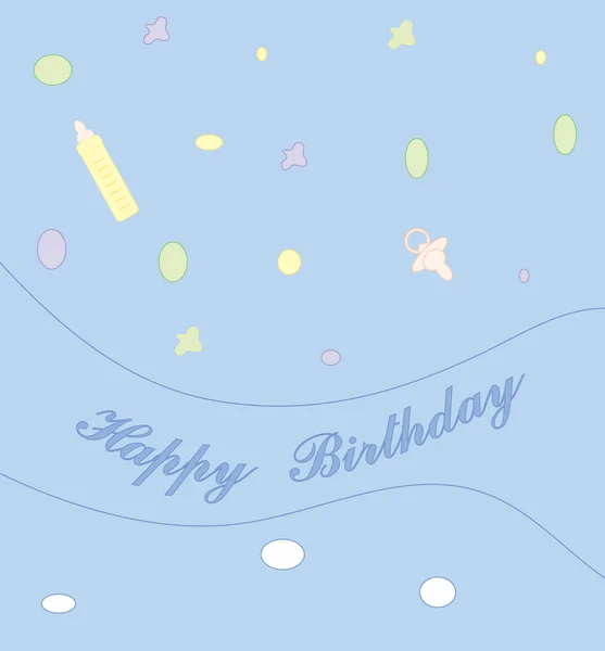 Joyeux anniversaire2 — Image vectorielle