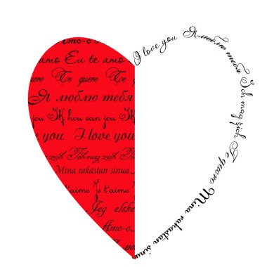 Half red heart clipart