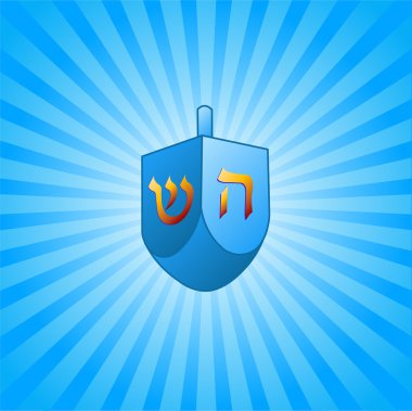 Hanukkah background with dreidel clipart