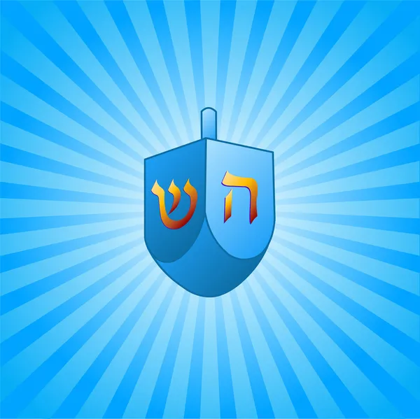 Hanukkah background with dreidel — Stock Vector