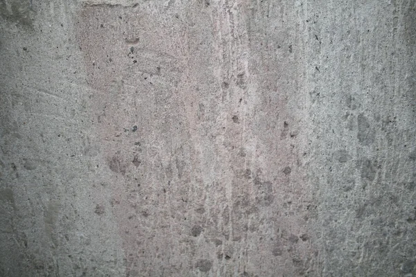 灰色混凝土 — 图库照片