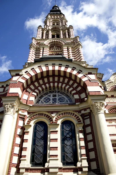 Blagoveshensky cathedral — Stock Photo, Image