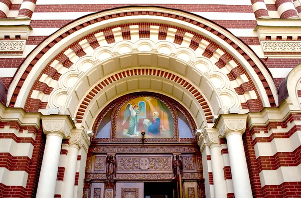 Arquitetura ortodoxal cathedra — Fotografia de Stock