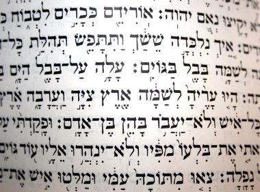 Yahudi dua kitabı