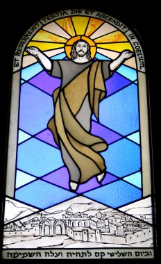 Stained glass window in monastery clipart
