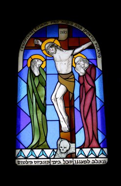Stained glass window in the monastery clipart