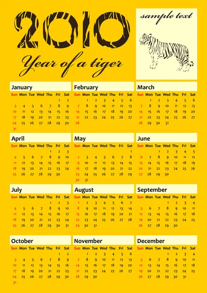 2010 年的一只老虎日历 — 图库矢量图片