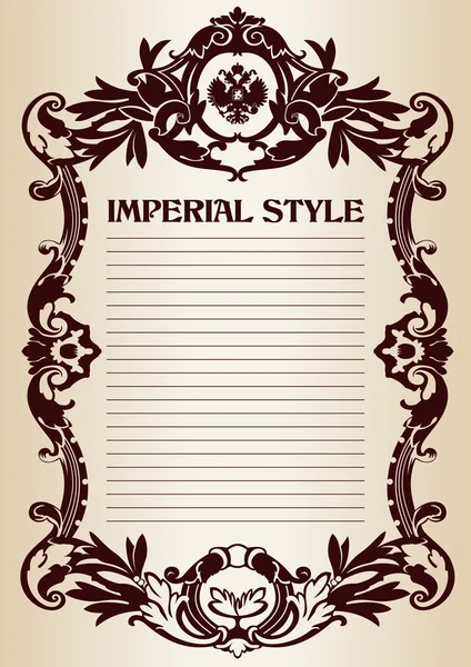 Cadre de style impérial — Image vectorielle