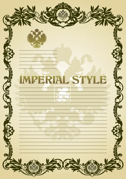 Cadre de style impérial vert — Image vectorielle