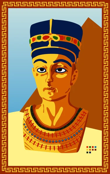 Estatua del faraón egipcio — Vector de stock