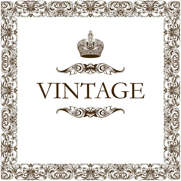 Vintage frame decor crown — Stock Vector