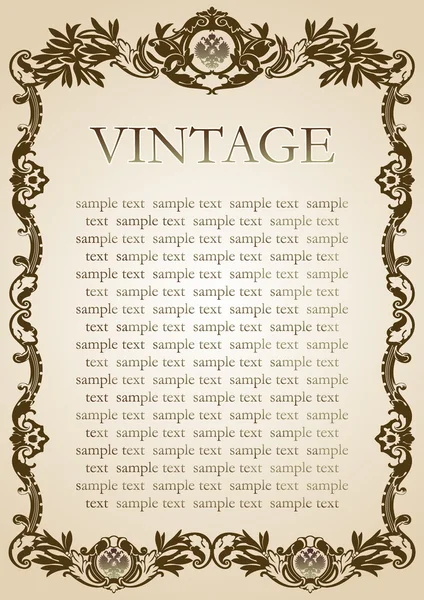 Vintage style frame brown — Stock Vector