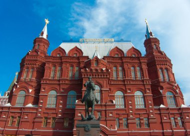 Tarihi Müzesi Moskova