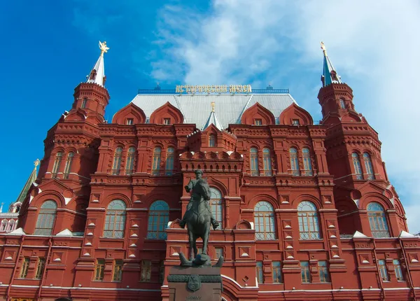 Historisches Museum Moskau — Stockfoto