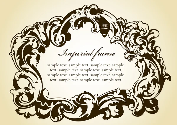 Orijinal imparatorluk çerçeve Imperial kahverengi — Stok Vektör