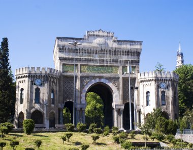 Üniversite arch, istanbul