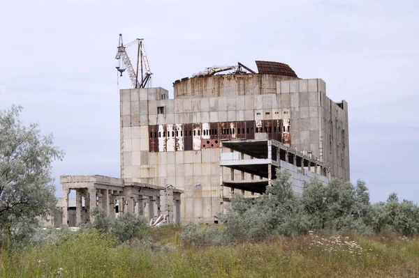 stock image Abandoned Atomic Power Station (Kazantip