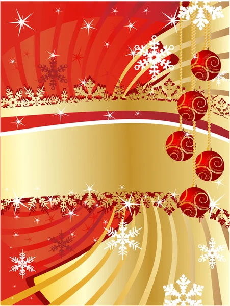 ボールとクリスマスの背景 — ストックベクタ