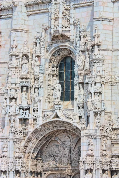 Lisszabon, hieronymos kolostor — Stock Fotó