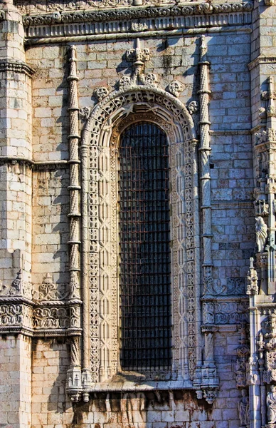 Lisszabon, hieronymos kolostor — Stock Fotó