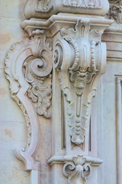 Beautiful detailed carvings — Stock Photo, Image