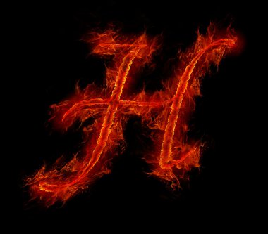 Fire font. Letter H from alphabet clipart