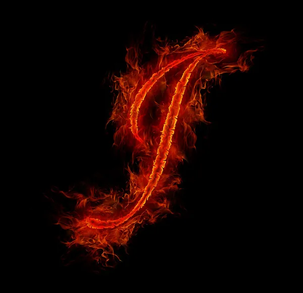 Огненный шрифт. Буква J из алфавита — стоковое фото