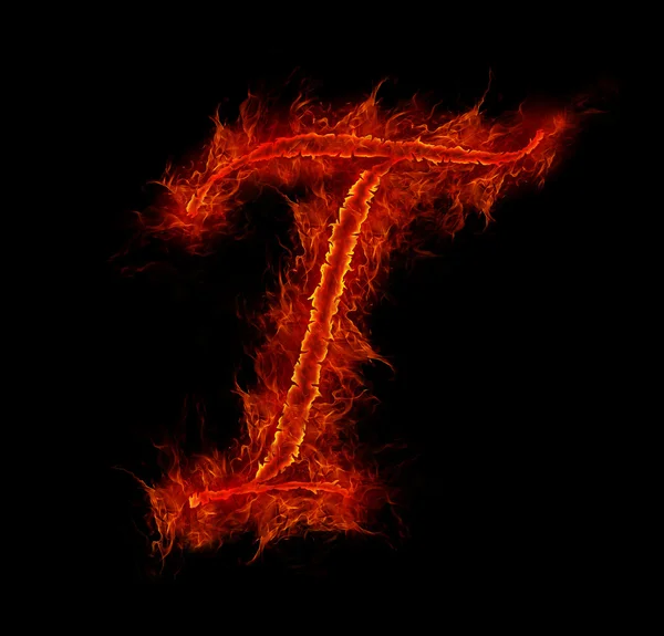 Огненный шрифт. Буква T из алфавита — стоковое фото
