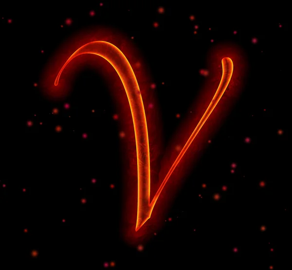Φωτιά γραμματοσειρά. v γράμμα από το αλφάβητο — Φωτογραφία Αρχείου