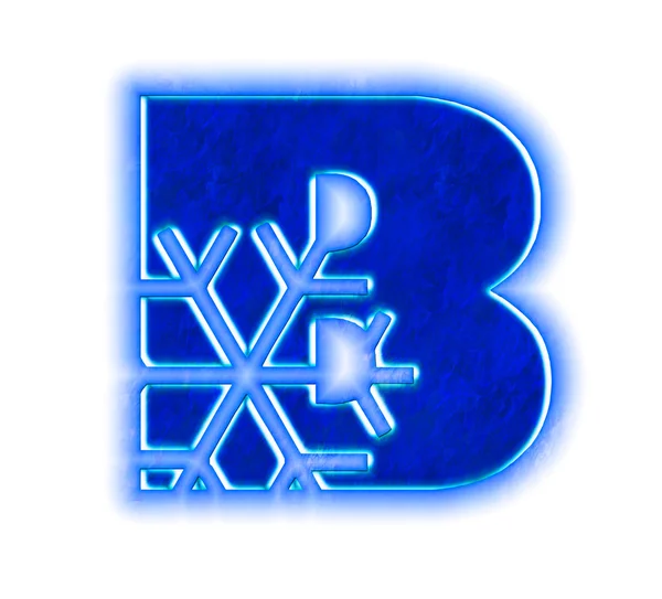 Winter snowflake alphabet - letter B — Stock Photo, Image