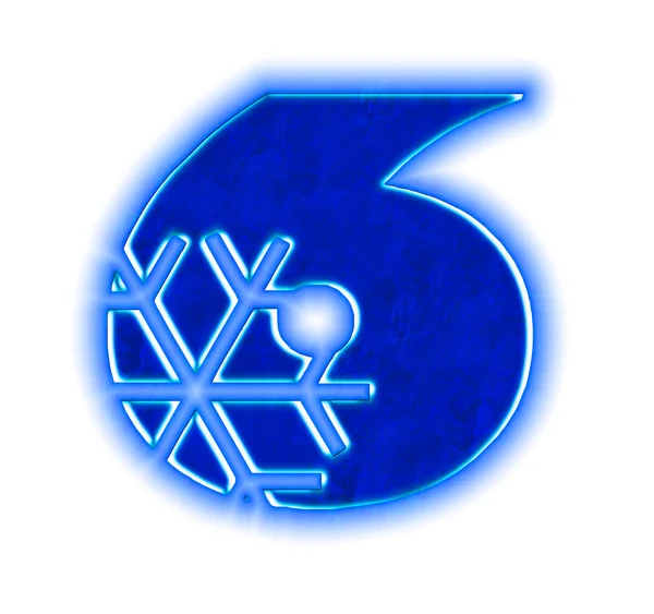 Χειμώνα νιφάδα χιονιού γραμματοσειρά - αριθμός έξι — Φωτογραφία Αρχείου