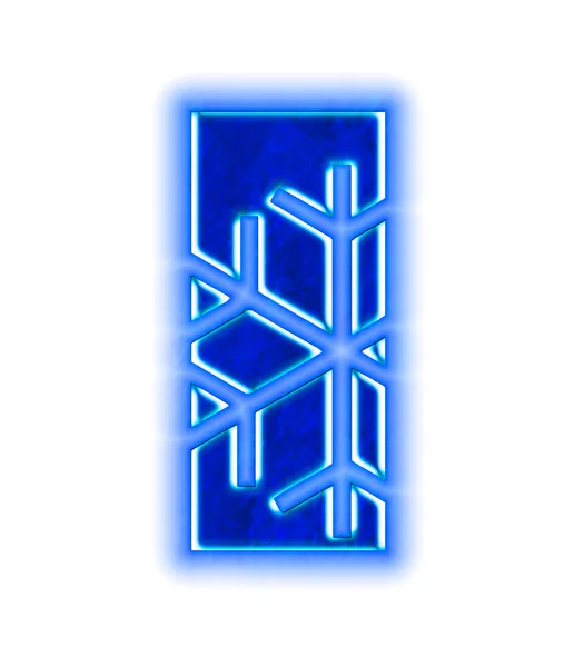 Зимний алфавит снежинки - буква I — стоковое фото