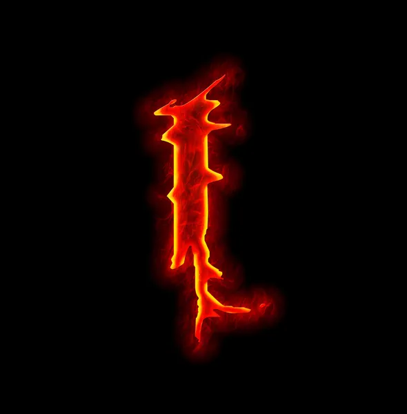 Gothic yazı tipi yangın - ı harfi — Stok fotoğraf