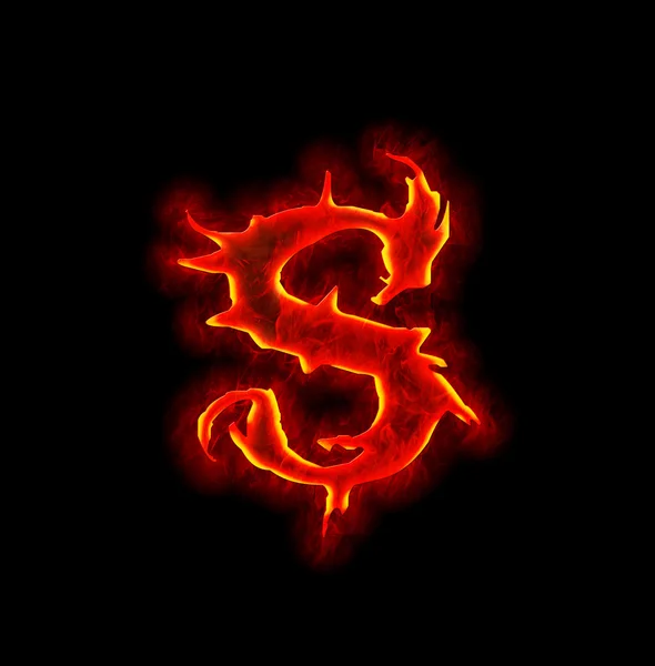 Готический огненный шрифт - буква S — стоковое фото