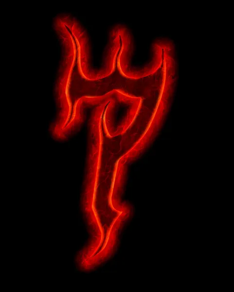 Djävulen brand font - nummer sju — Stockfoto