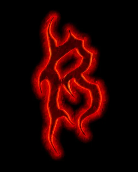 Devil fire font - letra B — Fotografia de Stock