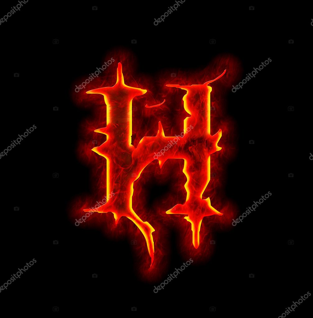 Gothic fire font - letter H Stock Photo by ©silverkblack 1434845