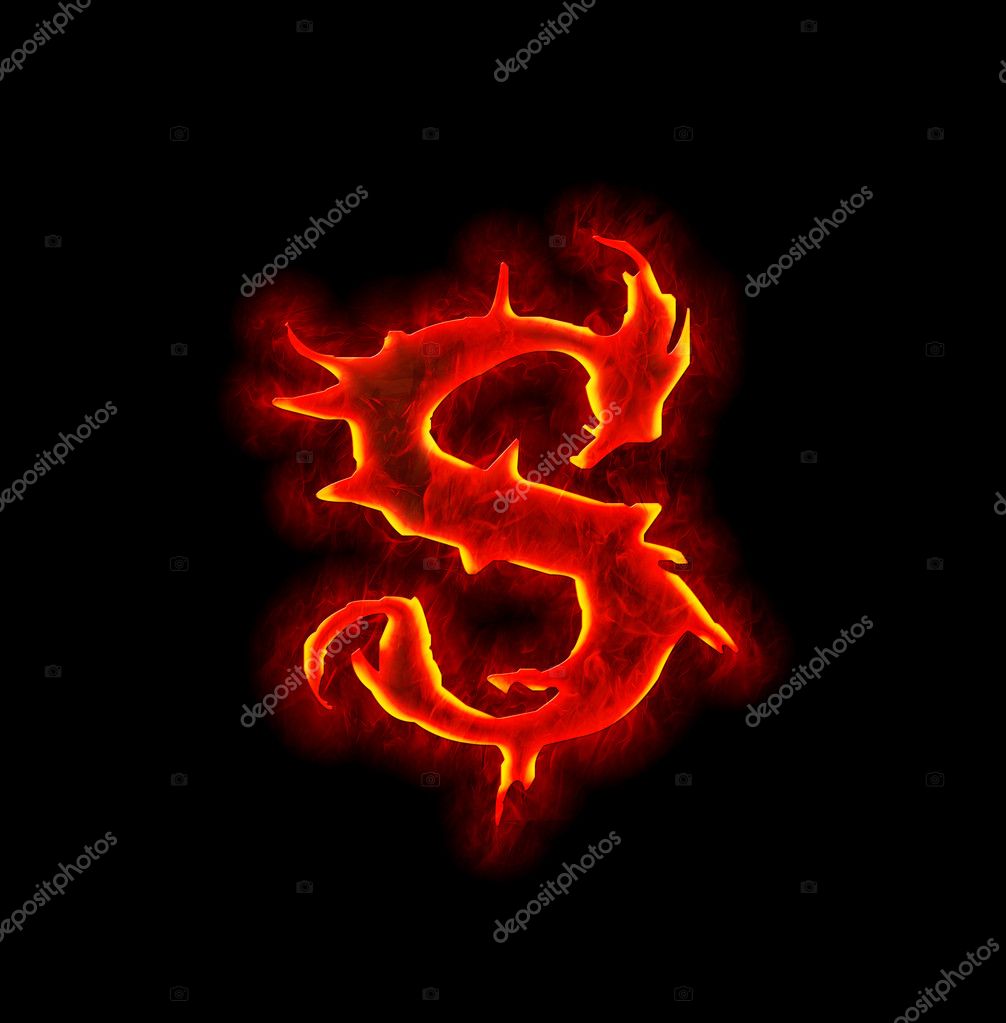 Gothic Fire Font Letter S Stock Photo Image By C Silverkblack