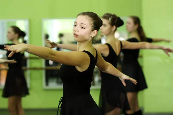 Școala de dans — Fotografie, imagine de stoc