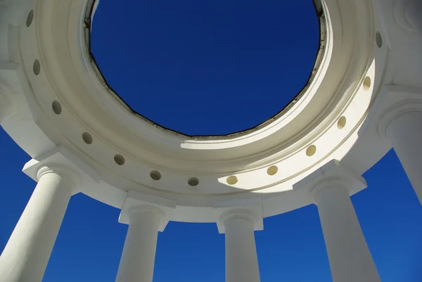 stock image Rotunda